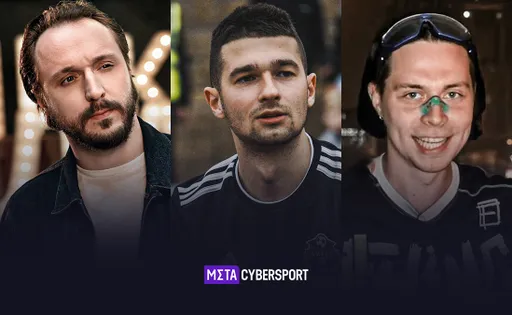 Самые громкие высказывания игроков на медиалиге BET
