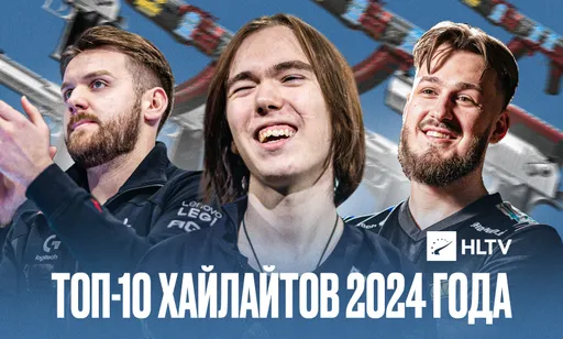 Лучшие хайлайты 2024 года в Counter-Strike 2