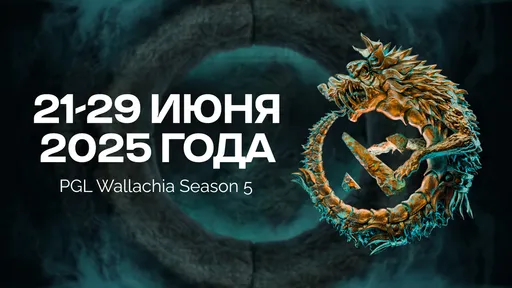 Puppey сыграет за Edge на PGL Wallachia Season 5 в Бухаресте с призовым фондом $1 млн