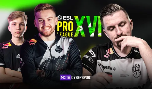 Вопреки ожиданиям. Обзор матчей группы В на ESL Pro League Season 16