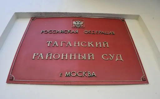 Суд отклонил иск против РКН и Минцифры за блокировку звонков в мессенджерах