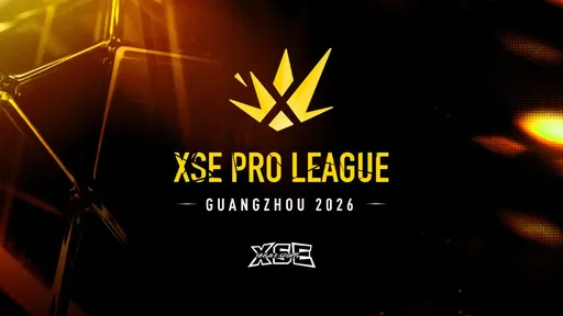 Организаторы XSE Pro League уволили главного администратора турнира
