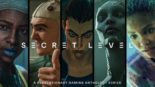 В Prime Video вышла вторая половина сериала «Секретный уровень»