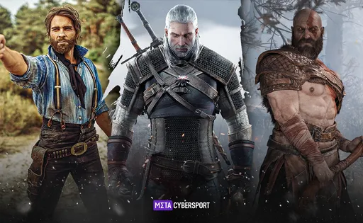 Лучшие игры на PS4 в 2023 году: рейтинг игр на ПС4, в которые обязательно стоит поиграть