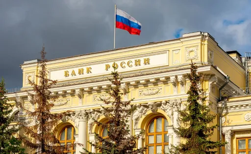 «Примогемы» – Банк России раскрыл самую стабильную валюту