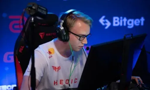 Heroic выступит на PGL Major Copenhagen 2024