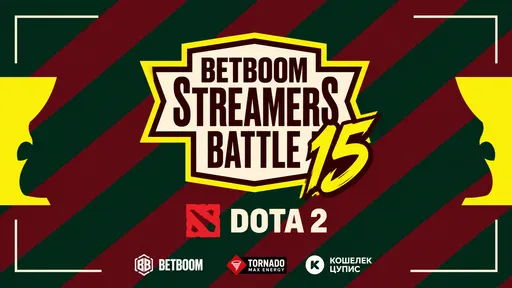 BETBOOM Streamers Battle Dota 15: расписание, участники, результаты и LAN-финал