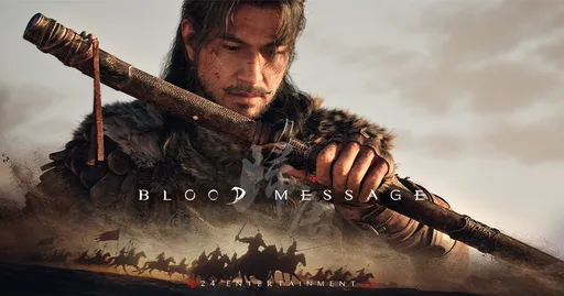 Ответ God of War и Uncharted от китайцев – Blood Message выйдет во второй половине 2026 года