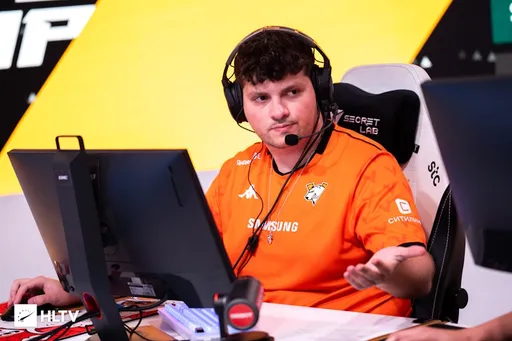 Virtus.pro вылетела с открытой квалификации на IEM Rio 2026