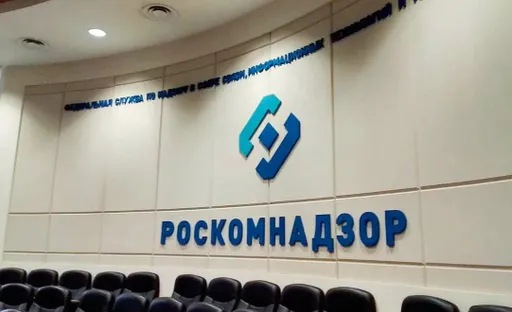 Роскомнадзор получил почти 29 тыс. заявок на регистрацию каналов от блогеров