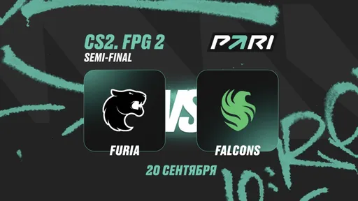 PARI: Falcons победит FURIA и пройдёт в финал FISSURE Playground #2