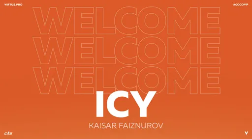 Николай Петросян: подписание ICY является частью стратегии по омоложению Virtus.pro
