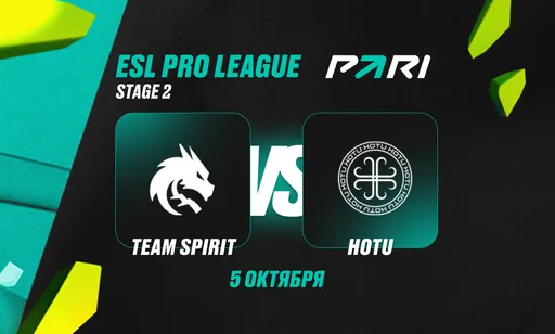 PARI: Spirit прервет винстрик HOTU на ESL Pro League Season 22 по CS2