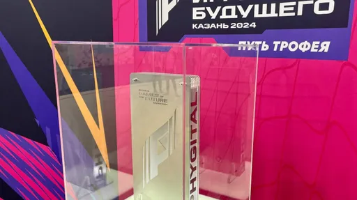 Трофей «Игр будущего» успешно отправился в космос на ракете