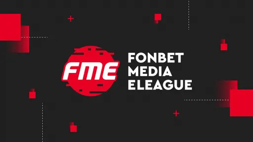 Buster примет участие в новом сезоне FONBET MEDIA ELEAGUE