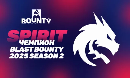 Spirit – чемпион BLAST Bounty 2025 Season 2: лучшие моменты гранд-финала