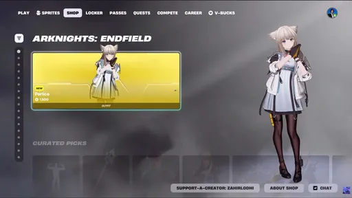 В Fortnite вышла коллаборация с Arknights: Endfield