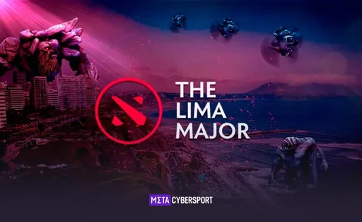 Когда состоится The Lima Major 2023? Все о мейджоре в Перу