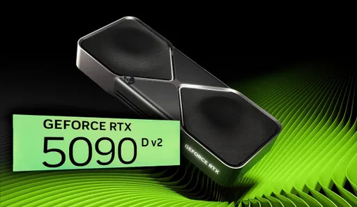 NVIDIA представит урезанную RTX 5090 D V2 для китайского рынка