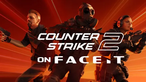 Проход BetBoom Team на IEM Atlanta 2026, винстрик Aurora, обновление на FACEIT и другие новости 12 февраля