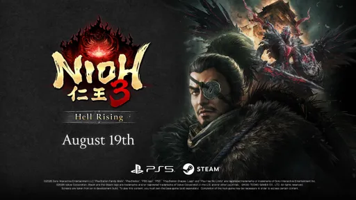 Стала известна дата выхода первого сюжетного DLC Hell Rising для Nioh 3