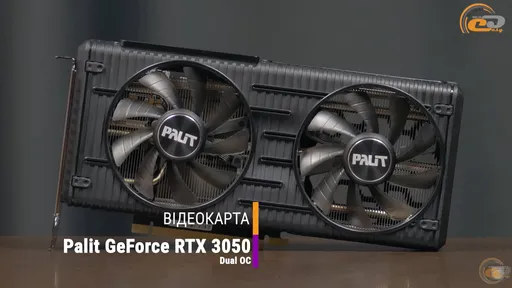ASUS представила уменьшенную версию GeForce RTX 3050 наа 6 ГБ