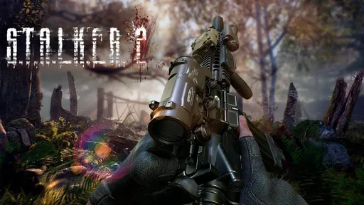 S.T.A.L.K.E.R 2 выйдет в конце 2023 года