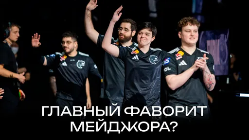 FURIA – главный фаворит мейджора? Итоги и хайлайты BLAST Rivals 2025 Season 2