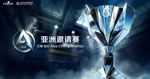 PARI разыграет фрибеты за ставки на CS Asia Championships 2023