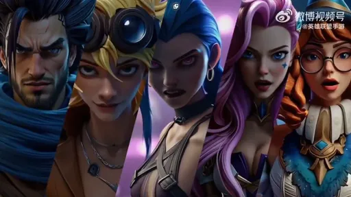 Tencent удалила AI-ролик к третьей годовщине League of Legends: Wild Rift