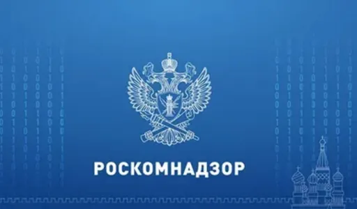 Роскомнадзор заблокировал 10 тыс. фишинговых ресурсов и 536 сайтов в марте 2026 года