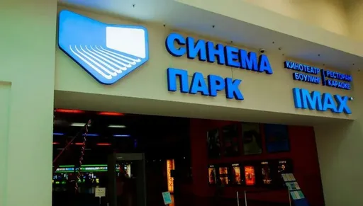 «Синема Парк» и «Формула Кино» будут сдавать помещения в аренду фитнес-клубам