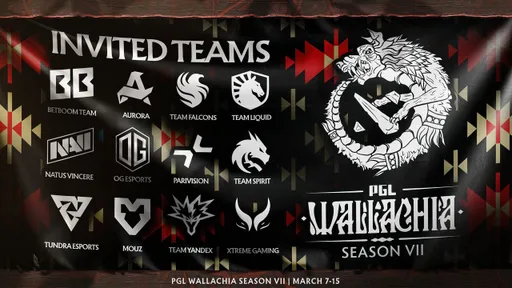 Стали известны приглашения на PGL Wallachia Season 7
