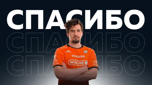 Скандал перед Streamers Battle, уход Daxak из VP, анонсы Take-Two и другие новости 7 ноября