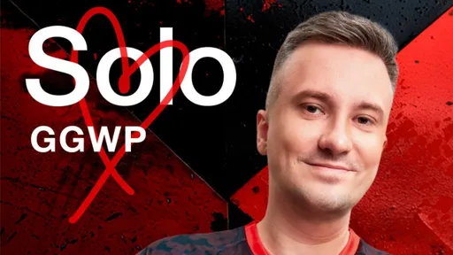 9Pandas выставила Соло на трансфер
