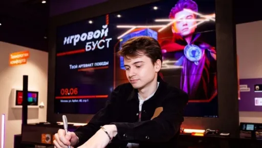 RAMZES666 сделал обзор своего номера в отеле на BetBoom Dacha