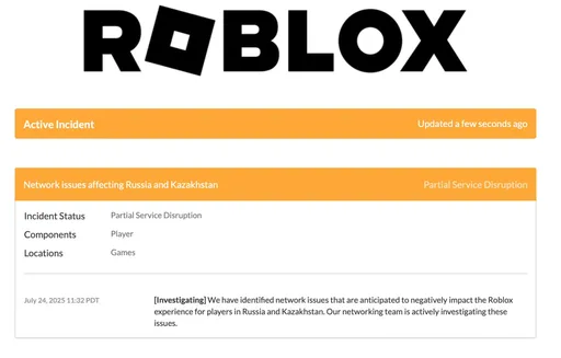 Roblox официально подтвердил технический сбой в России и Казахстане