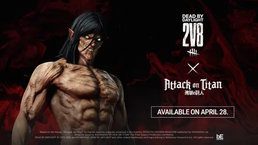 В Dead by Daylight выйдут наборы с «Атакой титанов» и «Чужой»
