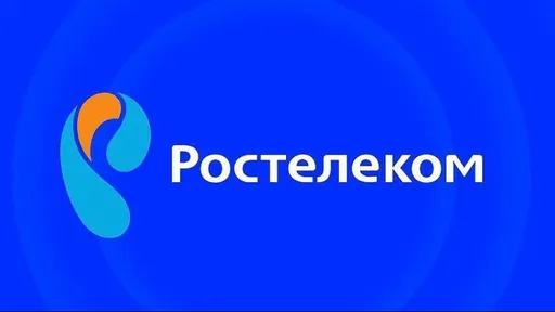 Ростелеком может представить российскую игровую консоль