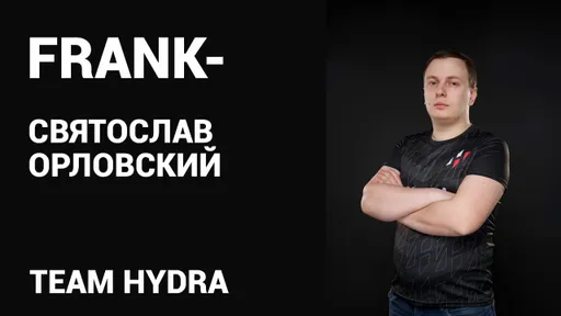 Бывший менеджер Hydra перешёл в One Move