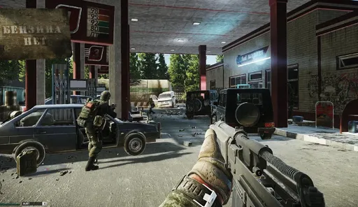 Escape from Tarkov покинет ранний доступ