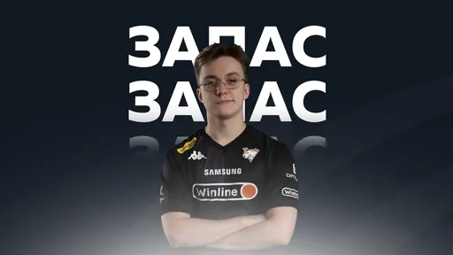 FL4MUS официально покинул Virtus.pro