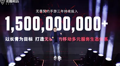 Riot Games и Tencent инвестируют в про-сцену Valorant около 200 млн долларов