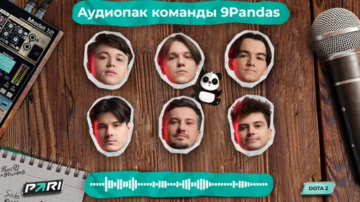 БК Pari совместно с 9 Pandas запустила голосового бота для Telegram