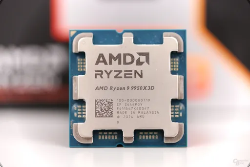 AMD RYZEN 9 9950X3D признан лучшим игровым оборудованием 2025 года
