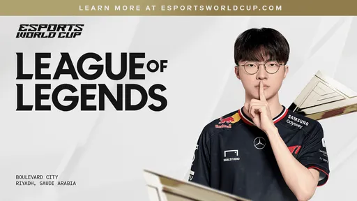 Появилось расписание Esports Worlds Cup 2025 по League of Legends – турнир пройдёт за 5 дней