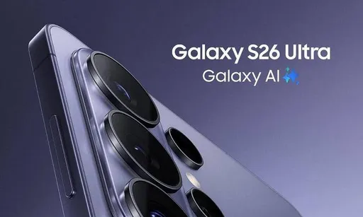 Samsung покажет смартфон Galaxy S26 на Galaxy Unpacked
