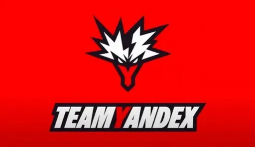 Менеджер Team Yandex: нужно хорошо начать год, не терять ту высоту, которую мы взяли в 2025 году