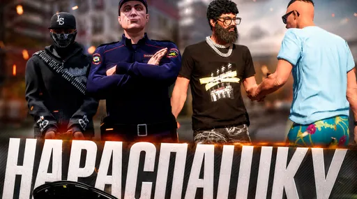 В RMRP вышло обновление «На распашку» с новыми машинами и кейсами