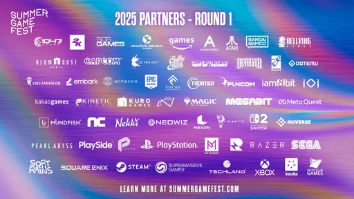 CD Projekt RED сделает ставку на другой проект, Summer Game Fest обойдётся без The Witcher 4